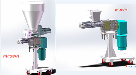 CPJ58 Side De Gassing Sew Motor Twin Screw Extruder Side Feeder para a indústria de alimentos inflados