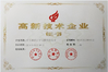 China Dujiangyan Joiner Machinery Co., Ltd. Certificações